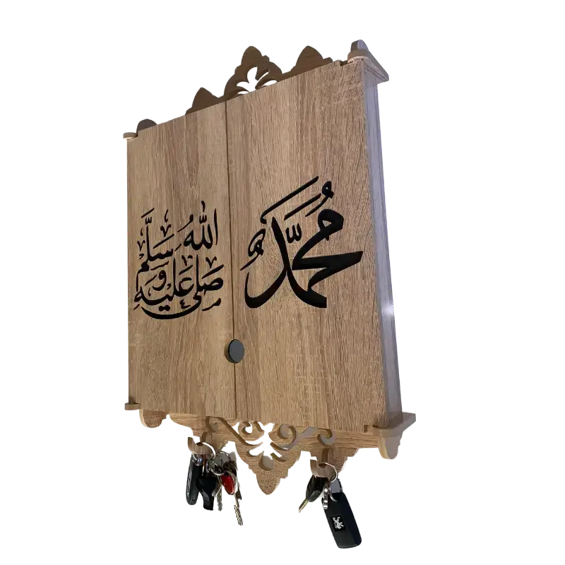 Cache tableau électrique en Bois Claire - محمد صلى الله عليه وسلم