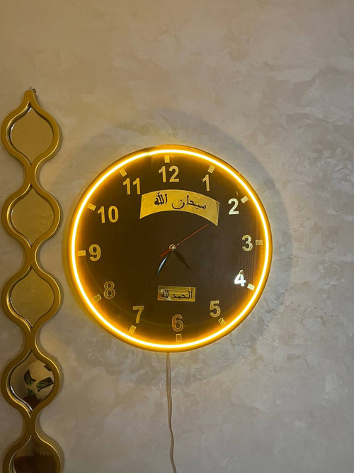 Horloge -ZAYNO Murale