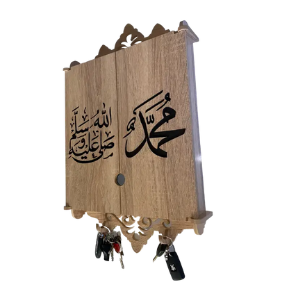 Cache tableau électrique en Bois Claire - محمد صلى الله عليه وسلم